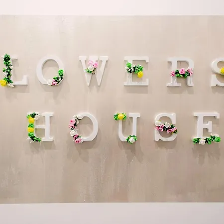 Flower's House 24 - - * Molfetta